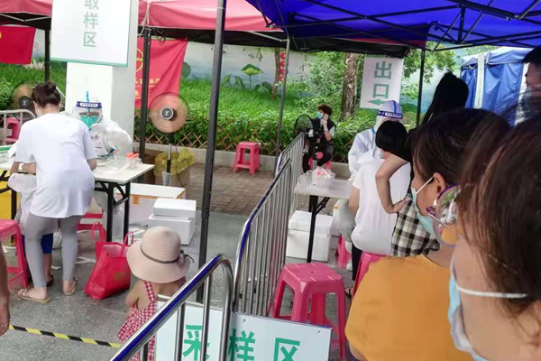 東莞全民核酸現(xiàn)場(chǎng)
